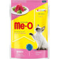 Me-O Tuna Wet Kitten Food for All Breeds - 80g