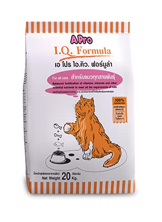 a-pro-adult-cat-food-premium-nutrition