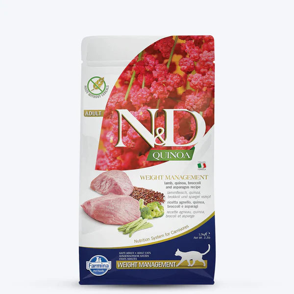 Farmina N&D Lamb, Quinoa, Broccoli and Asparagus Weight Management Grain Free Adult Dry Dog Food