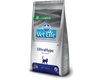 Farmina Vet Life Cat Ultra Hypo Dry Food, 2 kg