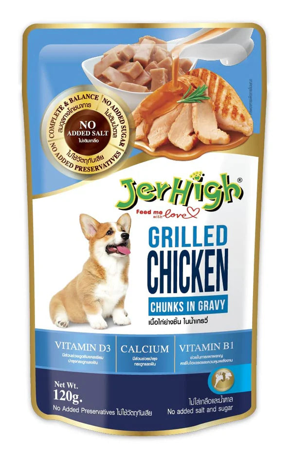 JerHigh Chicken Grilled in Gravy Dog Wet Food, 120g