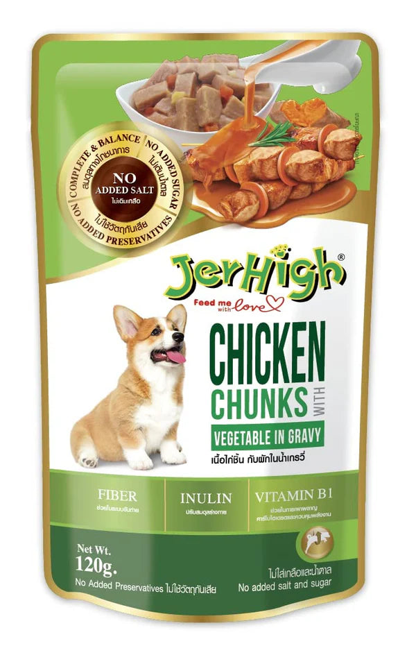 JerHigh Vegetable and Chicken in Gravy Dog Wet Food - 120g