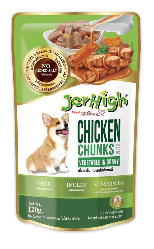 JerHigh Vegetable and Chicken in Gravy Dog Wet Food - 120g