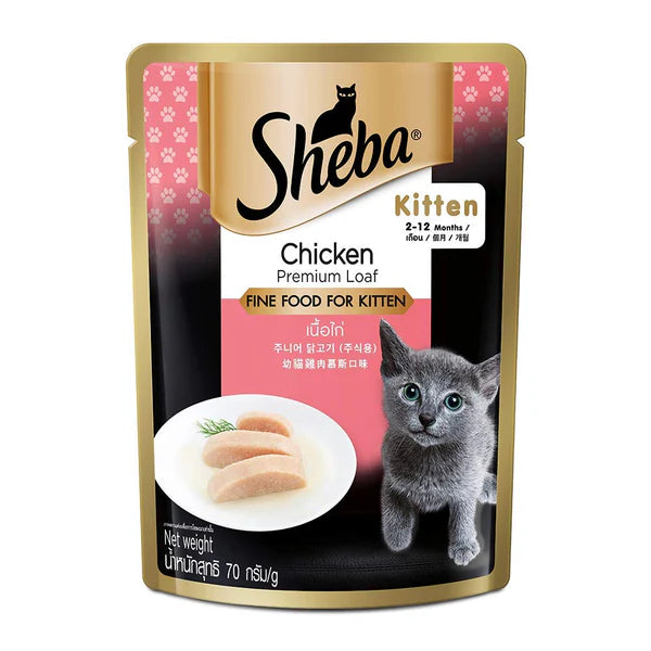 Sheba Wet Food for Kittens – Chicken Loaf Flavor