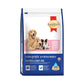 SmartHeart Mother & Starter Puppy Dry Dog Food