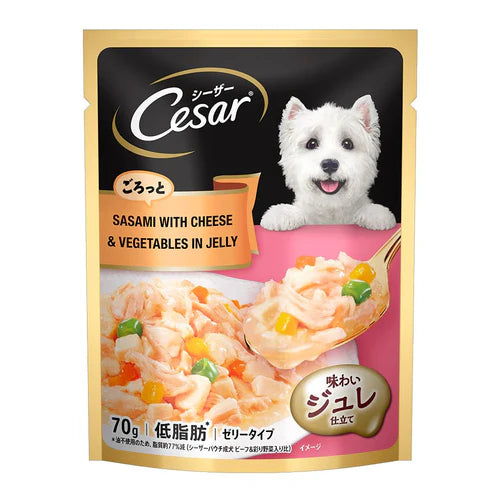 Cesar Sasami with Cheese & Vegetables in Jelly Adult Dog Wet Food