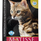 Farmina Matisse Chicken & Rice Cat Food